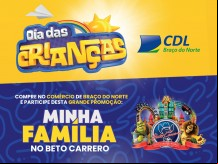  Promo